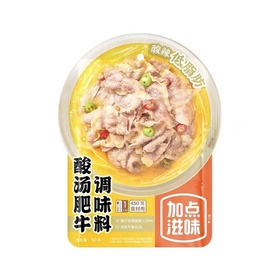 JDZW Fetthaltiges Rindfleisch in saurer...